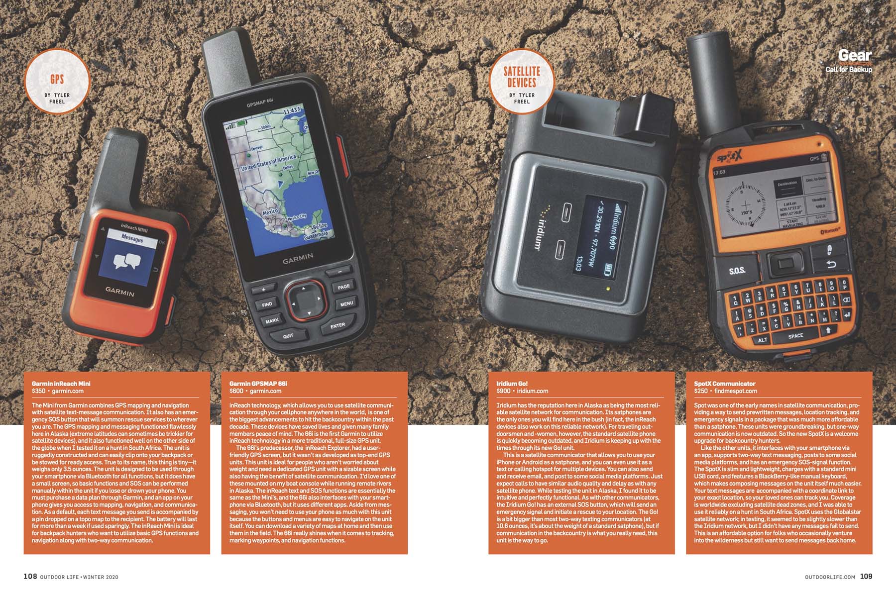  SURVIVAL GEAR